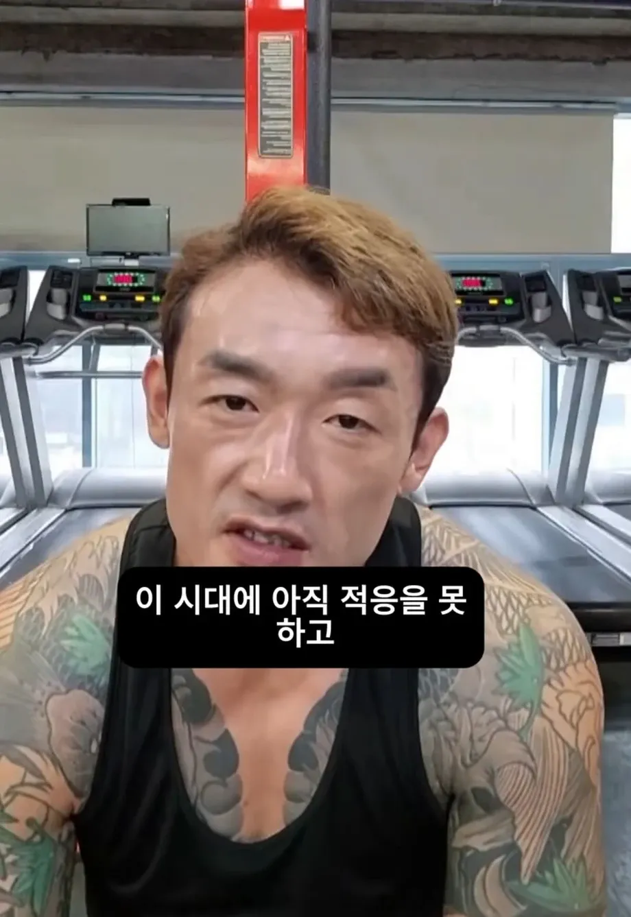 문신충이라고 하는 사람들에게 날리는 일침.jyp (6)