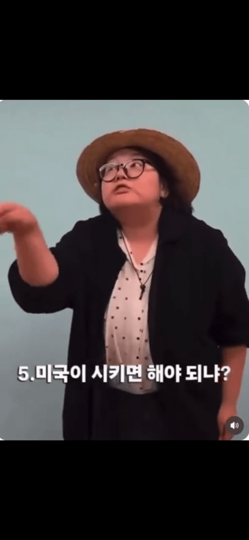 호르무즈파병 극렬반대하는 평화민주시민 (10)
