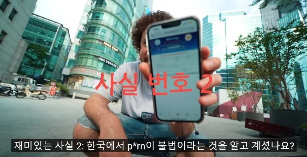 구독자 4270만 여행 유튜버가 한국 와서 놀란점
