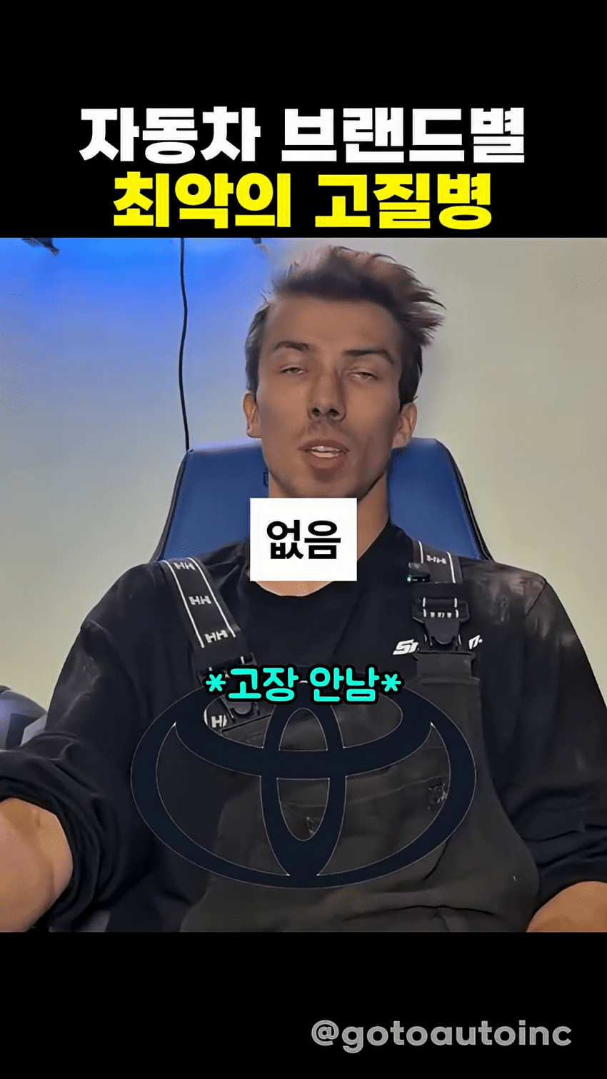 미국에서 현대기아차의 위상 ㅋㅋㅋㅋㅋㅋㅋㅋ (4)
