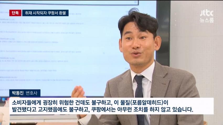 짝퉁 화장품 유통ㅋㅋㅋ (24)