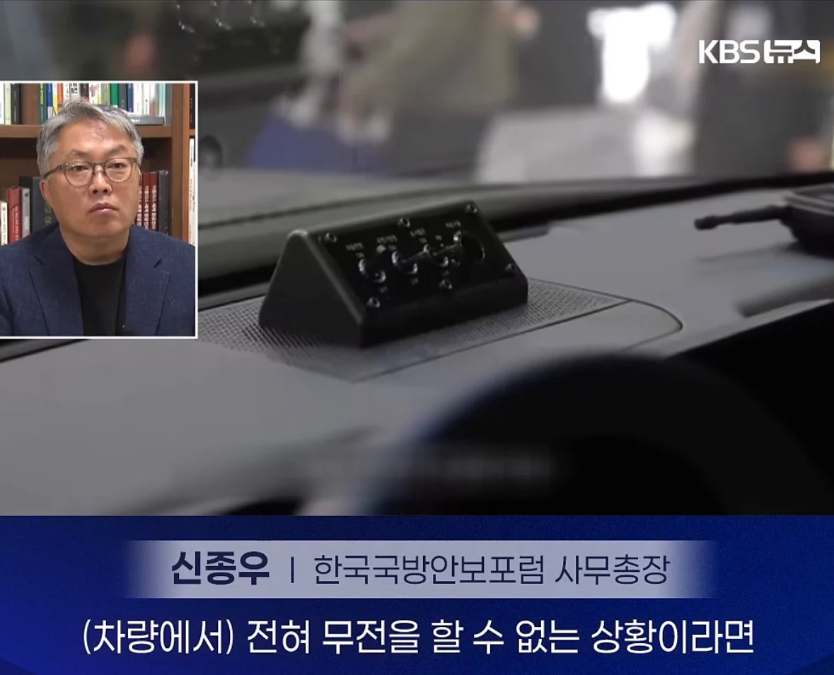 창고에 처박힌 400억... 기가막힌 이유 (16)