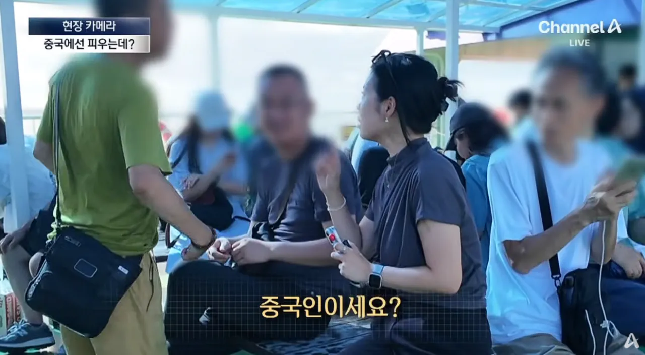 중국인 관광객들때문에 스트레스라는 제주도 우도 (4)