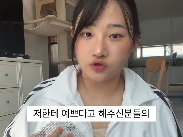 JIAxjz