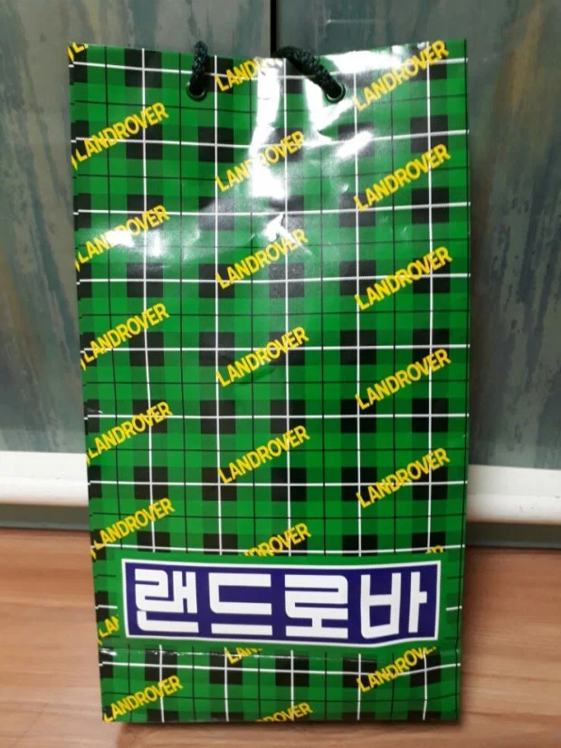 늙크크들만 안다는 내구성 갑 쇼핑백