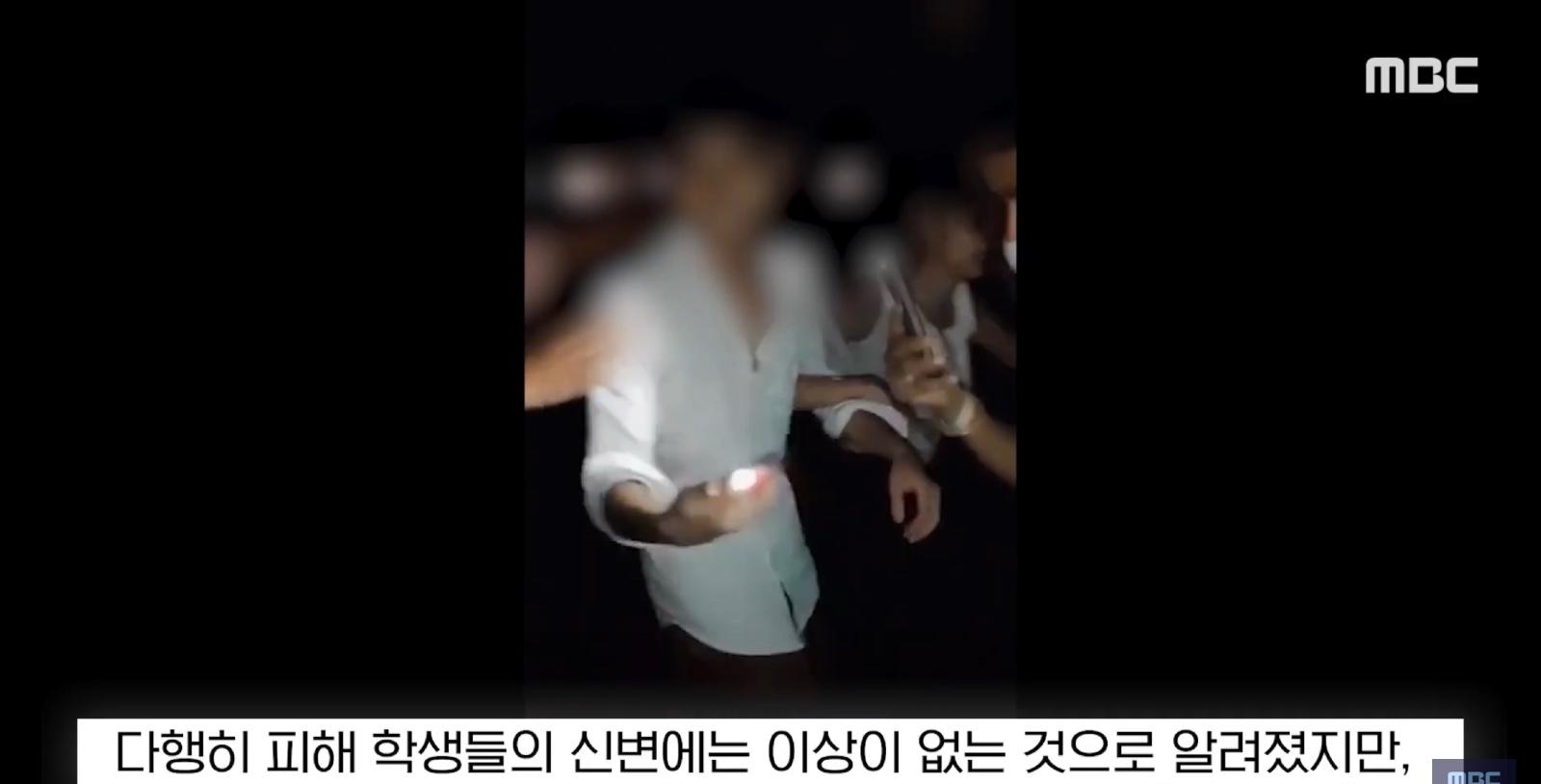 중국보다 가기싫은 나라 (17)