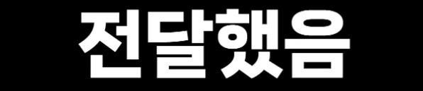 일본 (12)