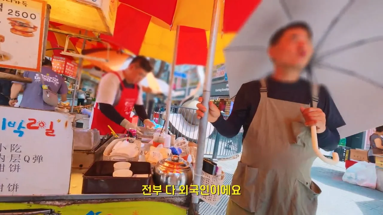 지금 부산에 여행온다고 외국인들이 몰리는 이유 (25)