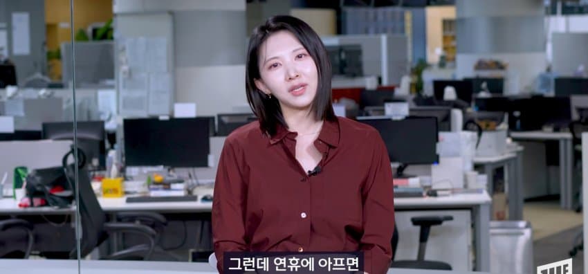 추석 연휴에 가까운 병원 찾는 방법 (7)