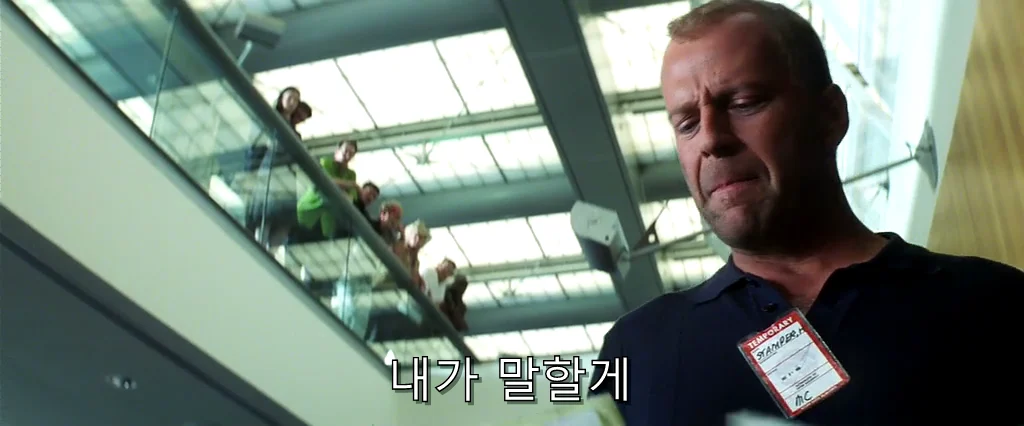 지구를 구할 영웅들이 공통적으로 원하는 것.tax (8)