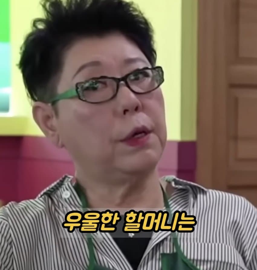 명랑한 할머니는 대부분 과부라는 양희은 (3)