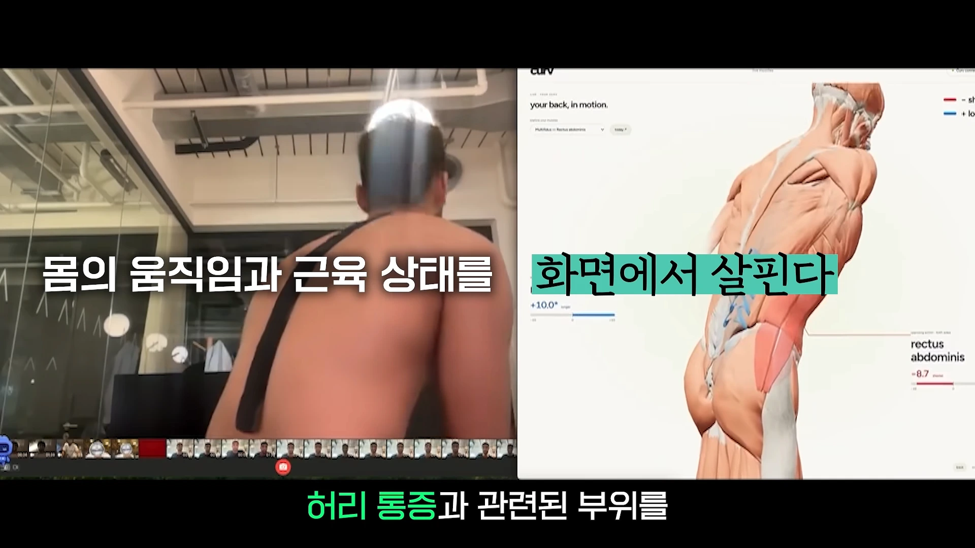"클로드는 이제 끝났다", 믿기 힘든 아스트라 AI 활용 사례.. (41)