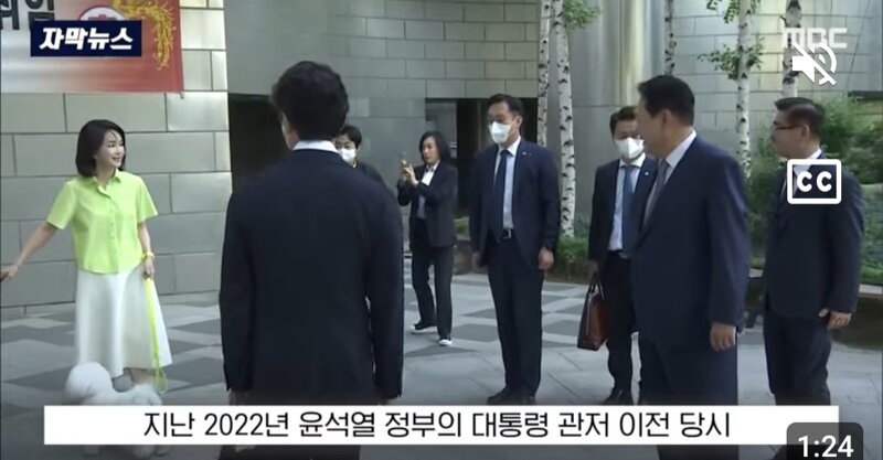 1급 보안 시설에 펫 전용 사워실 설치하라 지시 (2)