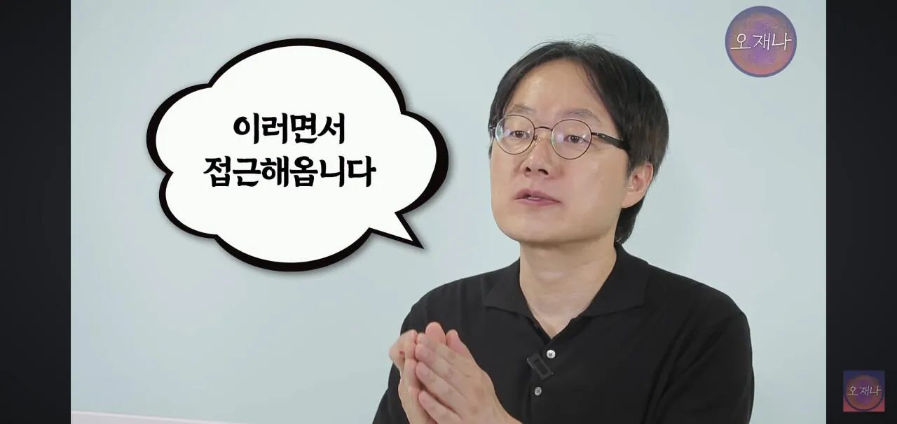 김재환PD를 고소한 더본코리아 모 점주 근황 (9)