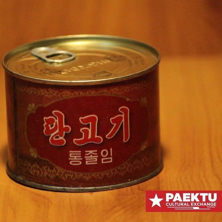 냠냠쩝쩝 북한 사람들이 먹는 개고기 요리들.. (11)