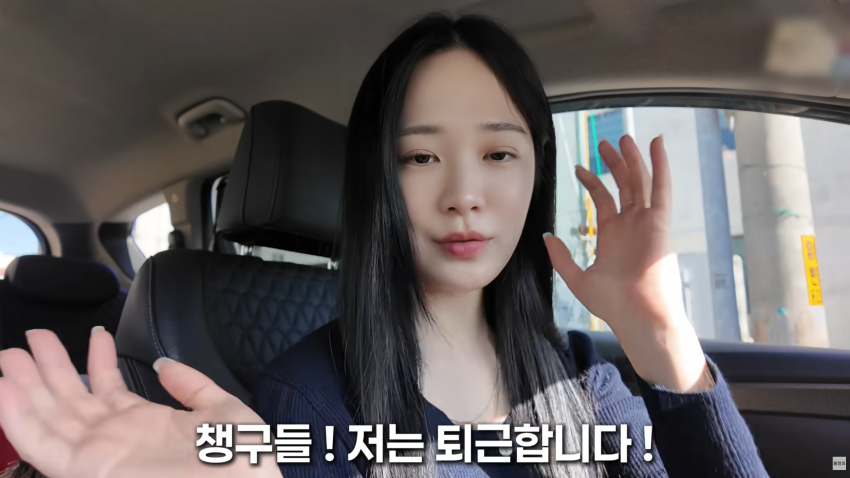 존예녀..여자 버스기사의 하루 (24)