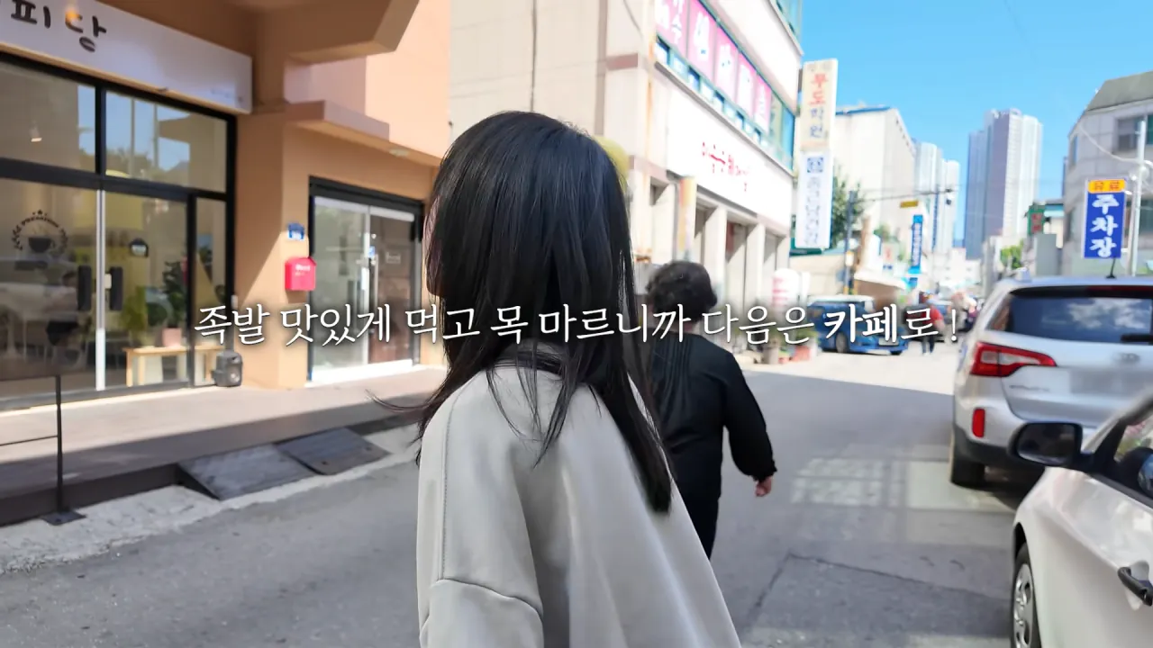 시장에서 한끼 1만 칼로리 먹방한 쯔양 근황 ㄷㄷㄷ (24)