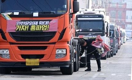 항상 억울한 직업군 (8)