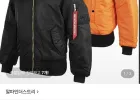 알파 인더스트리 MA-1 MOD 블랙
