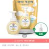 아이깨끗해 핸드워시 리필 1.8L+용기 250ml (+250ml 공용기 증정)