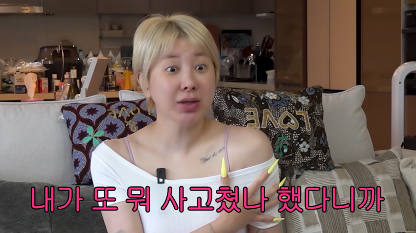 섹시 대폭팔 워터밤 인기 실감한 서인영 반응 ㅋㅋㅋ. (25)