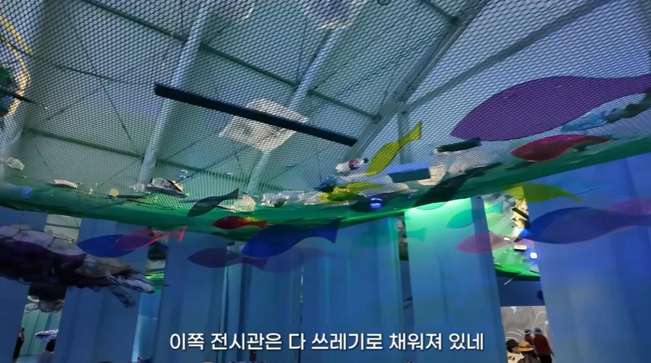 여수국제 섬박람회에 갔다가 실망한 유튜버 (18)