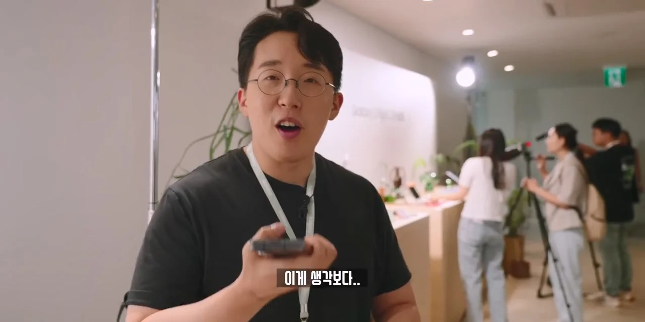 잇섭의 아이폰 듀오 무게 리뷰가 억쉴이 아닌 이유 (17)
