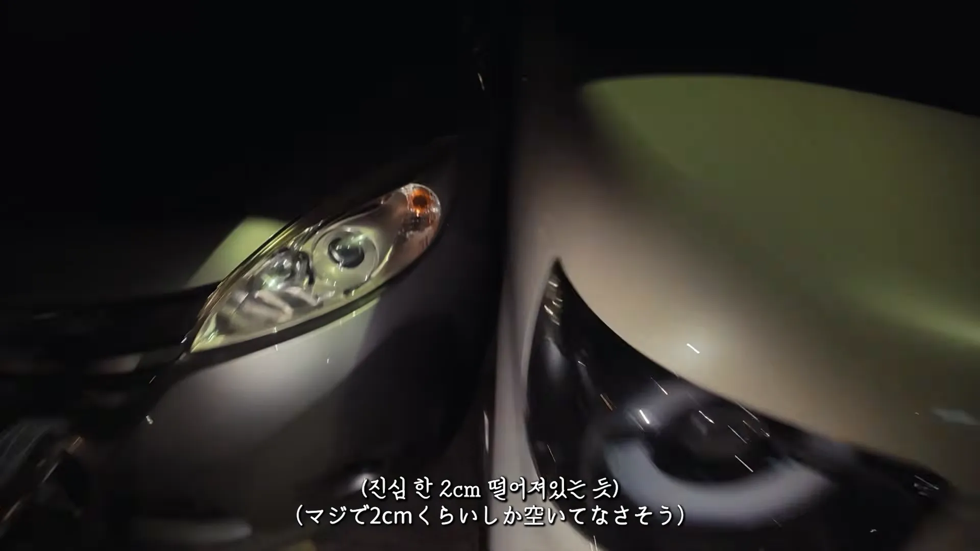 일본식 주차에 경이로워 하는 한국유튜버