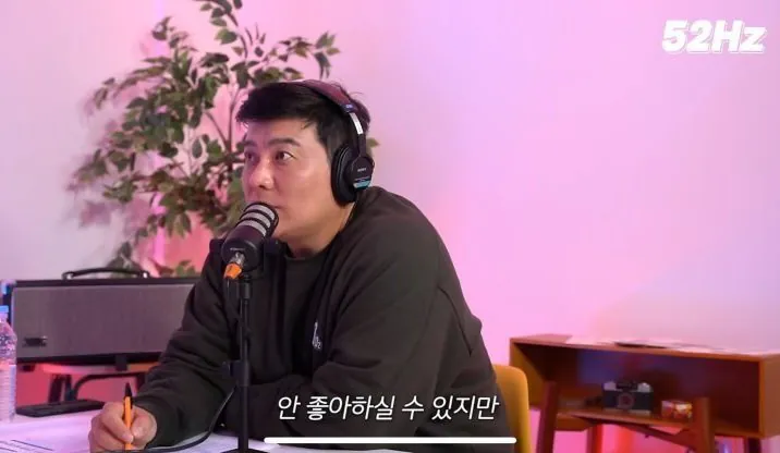 오전 시설부 직원-오후 야구선수…‘운명의 한일전’ 일본 선발 히구치 신 (9)