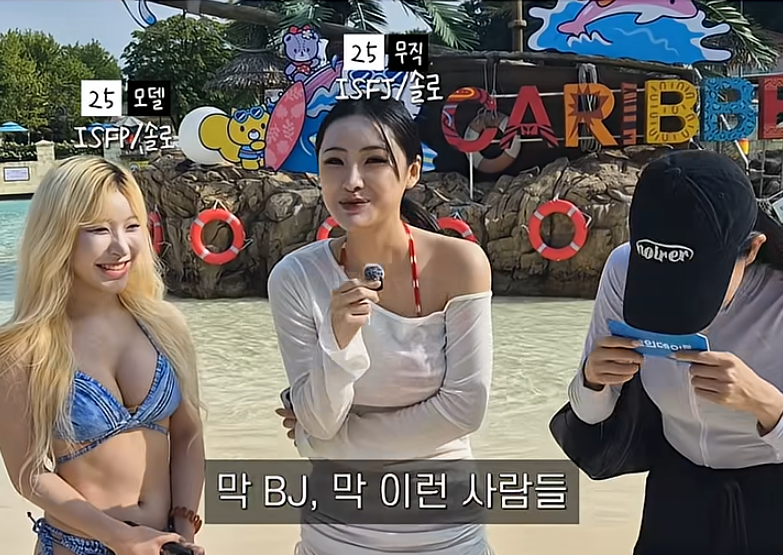 요즘 여자들이 믿고 거르는 남자 (11)