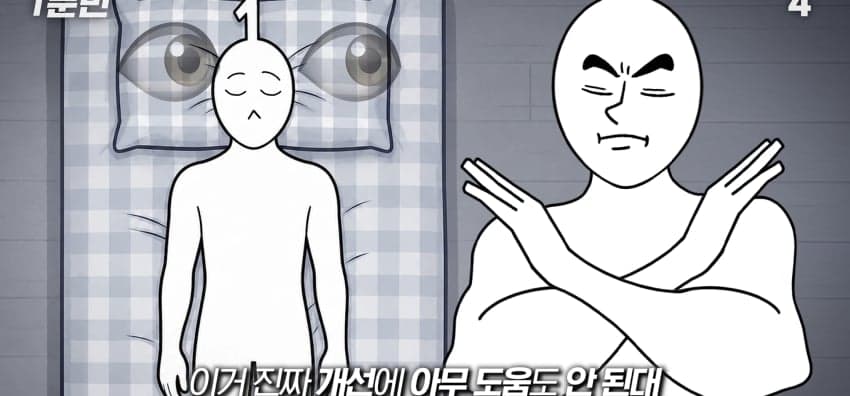 사시는 과연 어떻게 보일까...? (41)