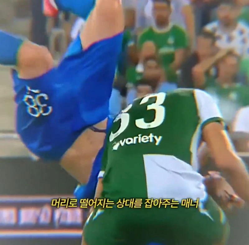 [스압] 공보다 사람이 우선인 낭만 축구