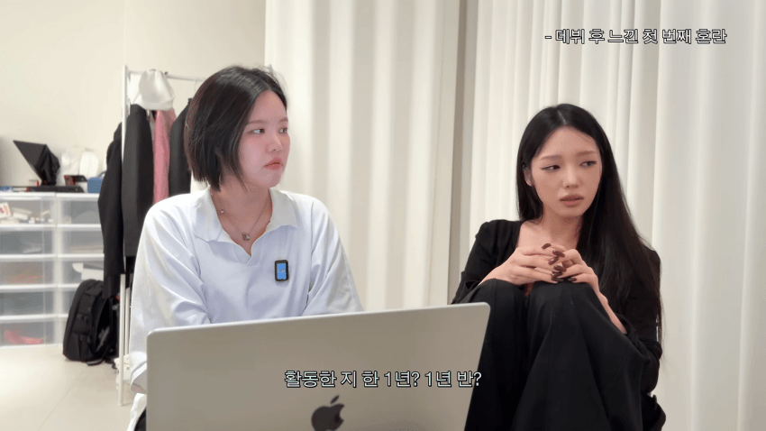 "카드론 돌려막다 빚 눈덩이"…유명 걸그룹 멤버의 고백 (3)