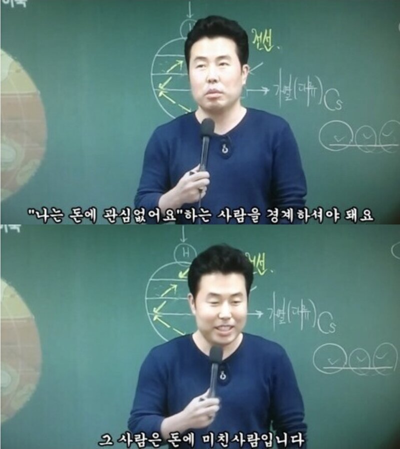 기안84가 상하차 하고 18만원 벌고 깨달은 것. (3)