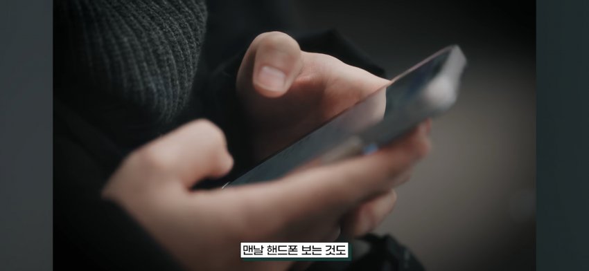 싱글벙글 전광판 저격한 유현준 교수 (10)