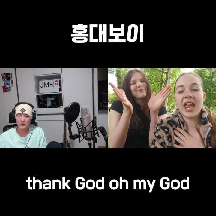 와들와들 세계를 뒤흔든 한류 열풍으로 하나되는 지구촌 (10)