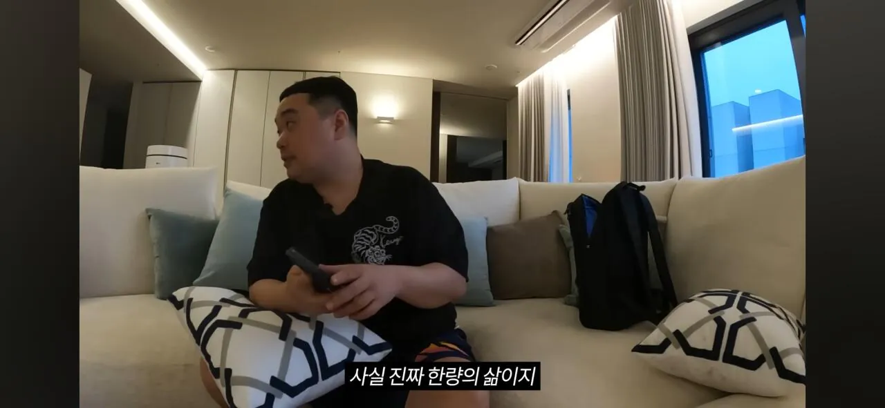 코인으로 800억 번 20대의 집