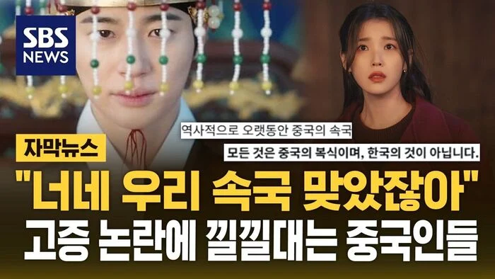 요즘 중국에서 유행중인 챌린지 (5)