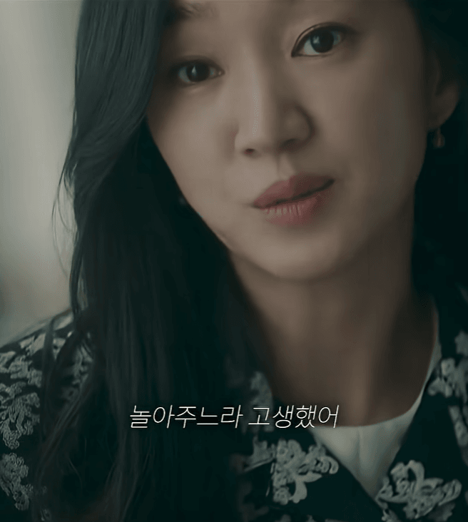 남편 불륜 상대가 내 아들 과외 선생님? (41)