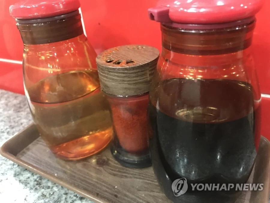 오늘부터 불법인거 (5)