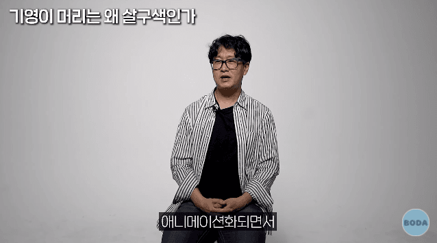 싱글벙글 이기영 대가리가 뾰족해진 이유 (3)