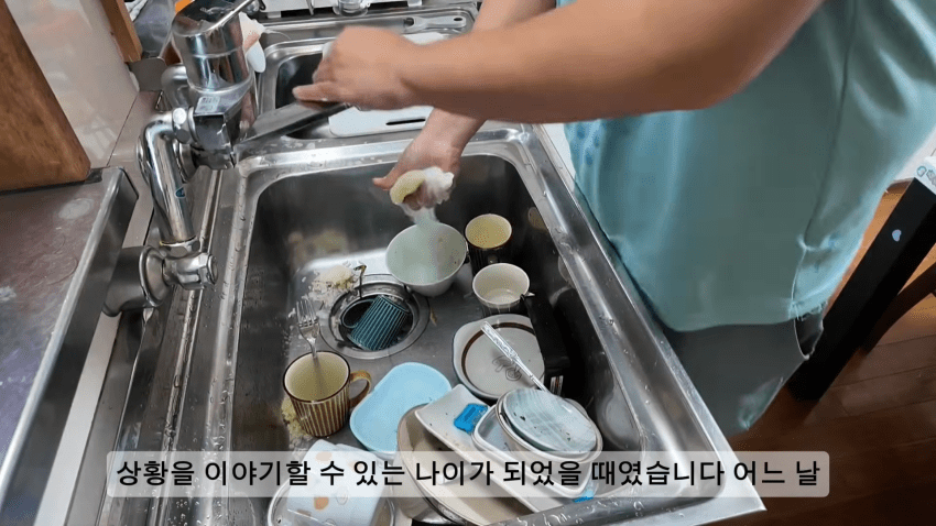 한국남자와 일본여자가 이혼 하게된 이유... (15)