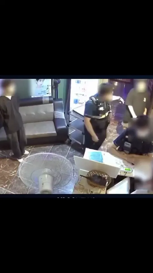대법원 판결난 노래방 여경 성추행 사건