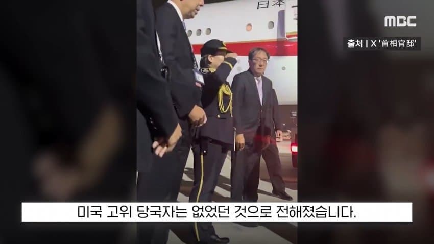 외교천재 일본 총리 근황.... (13)