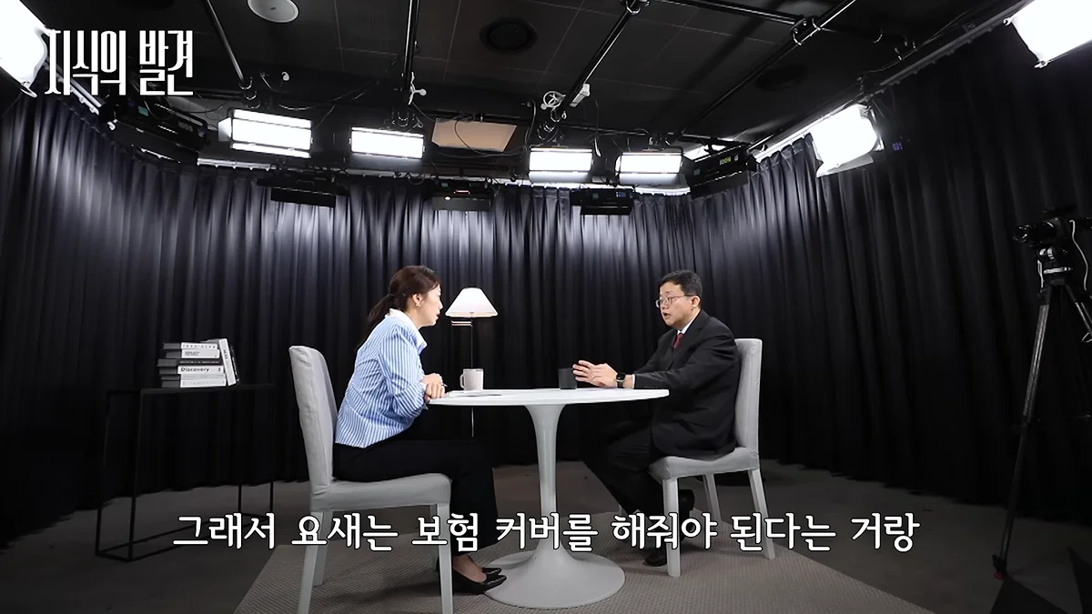 마운자로 규제 완화해야 한다는 아구통 교수님 (41)