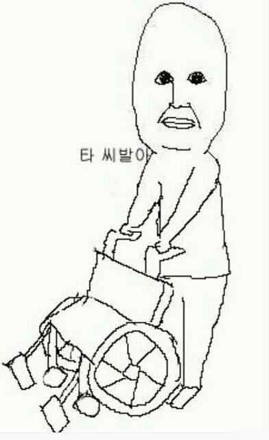slr시간여행자