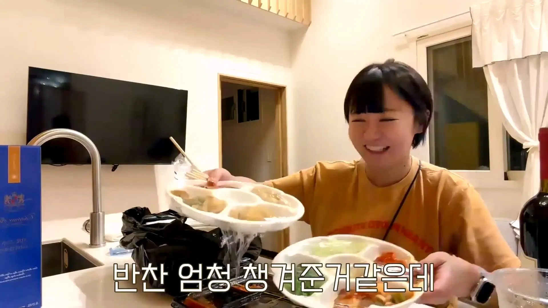 텐션 미쳤다는 말 나온다는 무주의 한 고깃집 사장