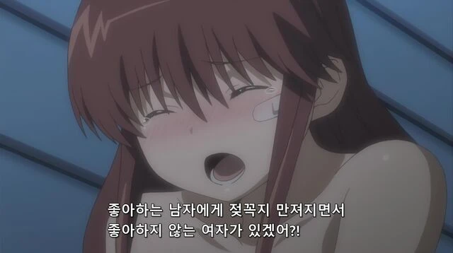 대치동 극성맘 근황