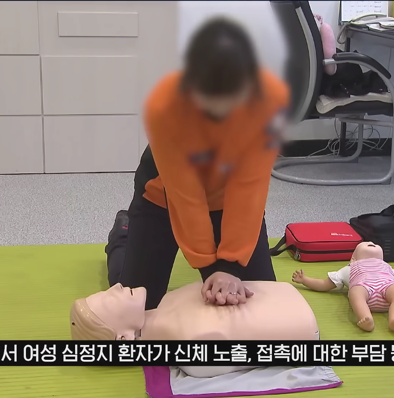 여성 속옷 벗기지 말고 '심폐소생술' 하라고요??? (5)