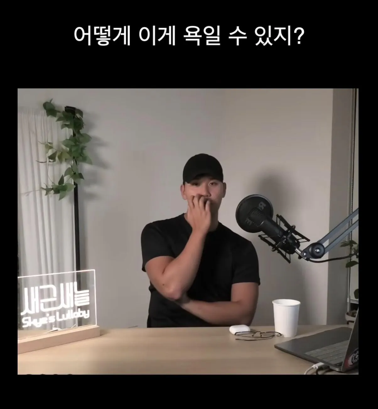 5371.jpg 의외로 인종차별인거